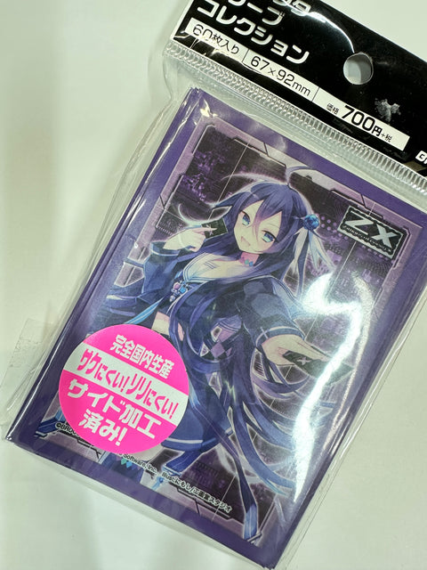 Z/X Zillions of Enemy X Yachiyo Kamiyugi Sleeves 60pcs Broccoli Character Sleeves