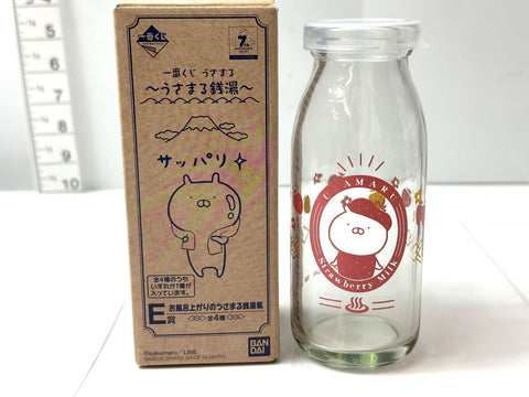 Bandai Ichiban Kuji Usamaru Onsen Prize E Bath Milk Bottle Set Japan