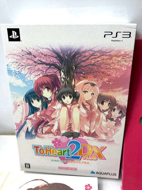 ToHeart2 DX Plus Limited Edition PS3 Sony Japan Visual Book