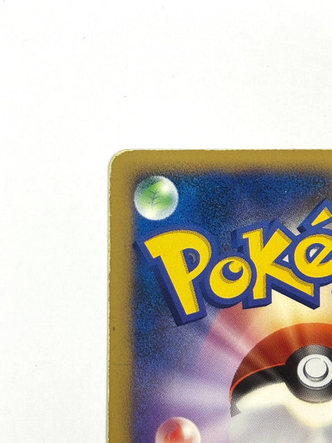 HP Pokemon Card Celebi Timeless No. 004 10th Movie Commemoration Set Japan