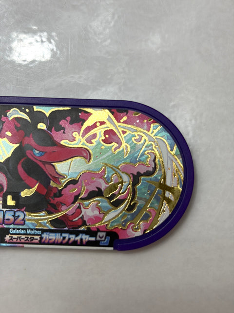 Pokemon Mezastar Legacy Tag Galarian Moltres (Double Chain 3)