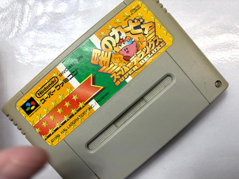 Kirby Super Deluxe Super Star Super Famicom SNES Nintendo Japan HAL Action