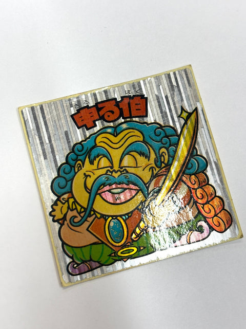 Bikkuriman Sticker Akuma VS Tenshi Saru Haku Lotte JAPAN