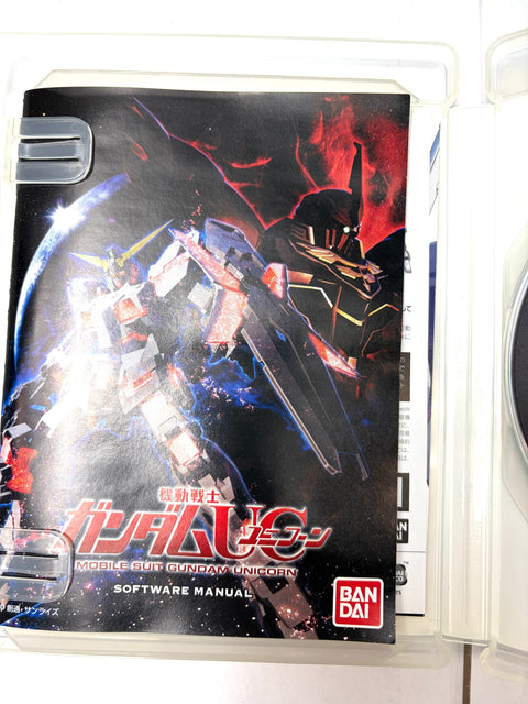 Mobile Suit Gundam UC Unicorn Special Limited Edition PS3 Sony Japan Blu-ray Disc Box
