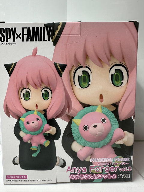 SPY x FAMILY Puchieete Figure Anya Forger Vol.5 with Chimera-san BANPRESTO