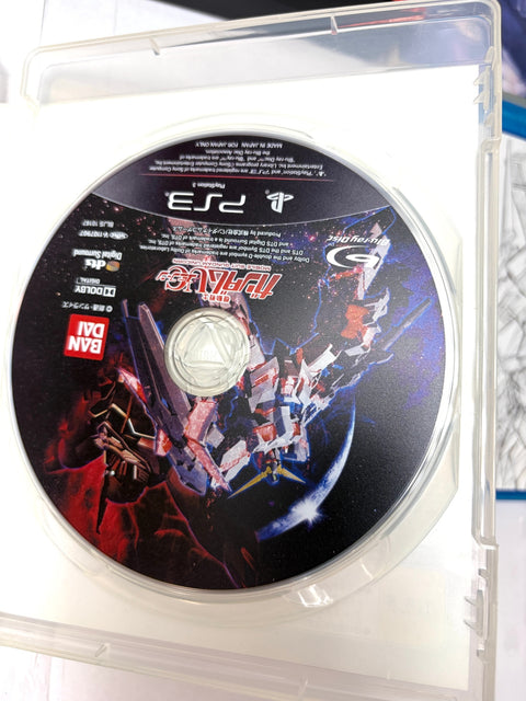 Mobile Suit Gundam UC Unicorn Special Limited Edition PS3 Sony Japan Blu-ray Disc Box