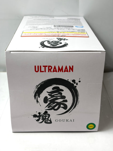 NEW Ultraman Belial GOUKAI Figure BANPRESTO Prize Unopened