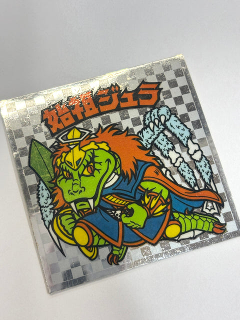 Bikkuriman Sticker Devil vs Angel Shiso Jura D Japan