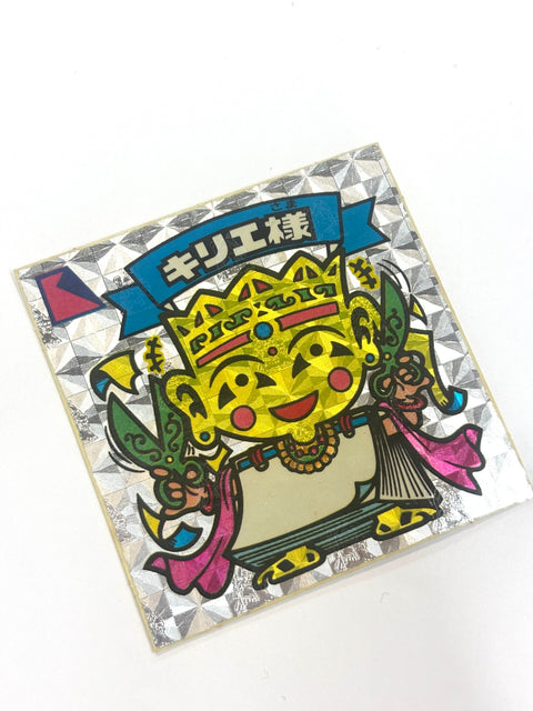 Bikkuriman Sticker Akuma VS Tenshi Kirie Sama Lotte JAPAN