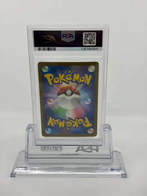 PSA 10 Pokemon Card Squirtle Wartortle Blastoise Classic 3 Card Set CLK #001-003 GEM MT