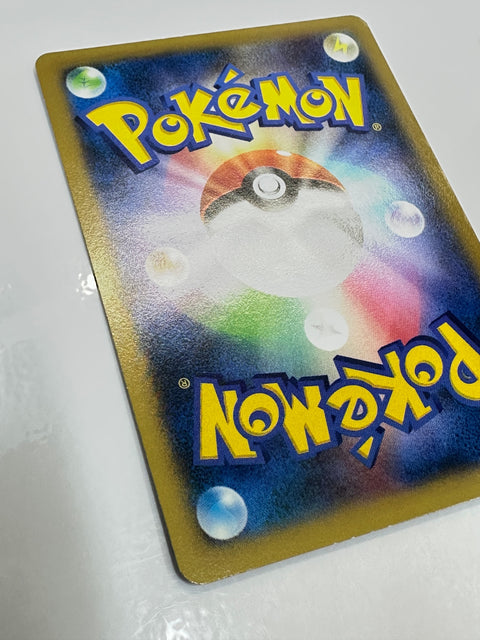 LP - Pokemon Japanese Machoke 043/096 C Rising Fist XY3