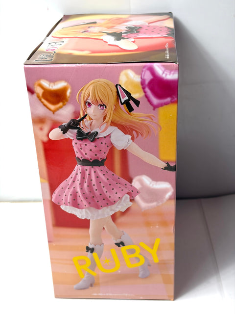 NEW OSHI NO KO Ruby Figure POP IN 2 Ver. BANPRESTO Prize Unopened