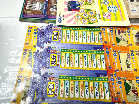 TAKARA TOMY Nounai Este IQ Suppli Motto DX Educational Brain Training Toy