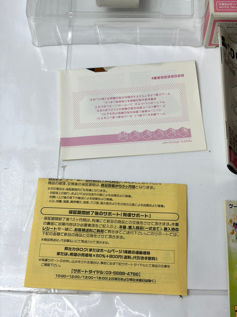 CYBER コードフリーク DS／DS Lite 用 箱・取説付き サイバーガジェット