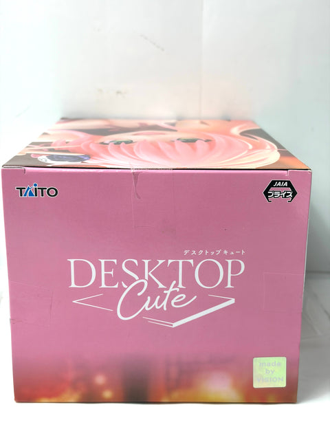 To Love Ru Darkness Desktop Cute Figure Lala China Dress Ver. TAITO