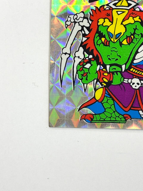 Lotte Bikkuriman Sticker Vol.6 Head Shiso Jura Vintage JAPAN