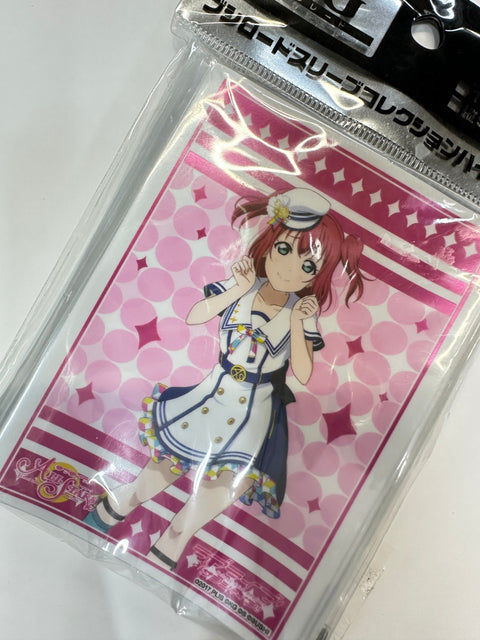 Love Live! Sunshine!! Ruby Kurosawa SIF Series Thanksgiving 2020 Ver.