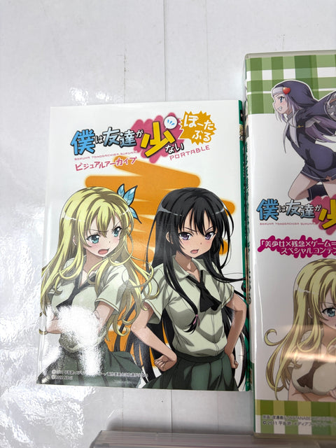 Boku wa Tomodachi ga Sukunai Portable Haganai PSP Limited Box DVD Booklet Japan