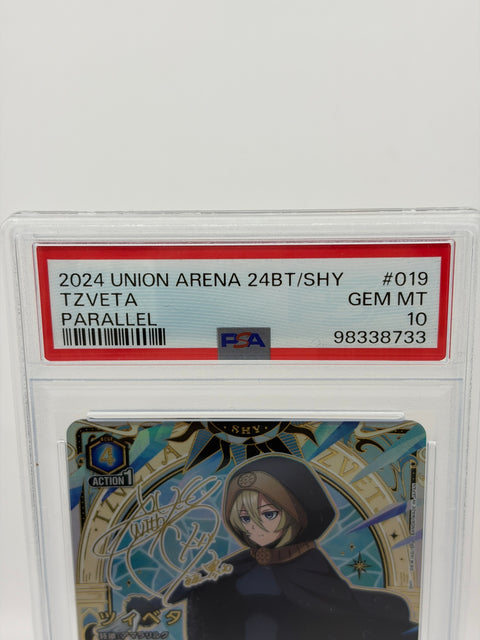 PSA 10 Union Arena Tzveta Parallel UA 24BT/SHY-1-019 SHY GEM MT