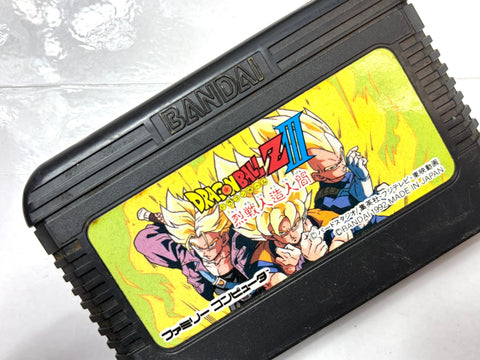 Dragon Ball Z 3 III Ressen Jinzou Ningen Famicom Nintendo NES Japan Bandai RPG