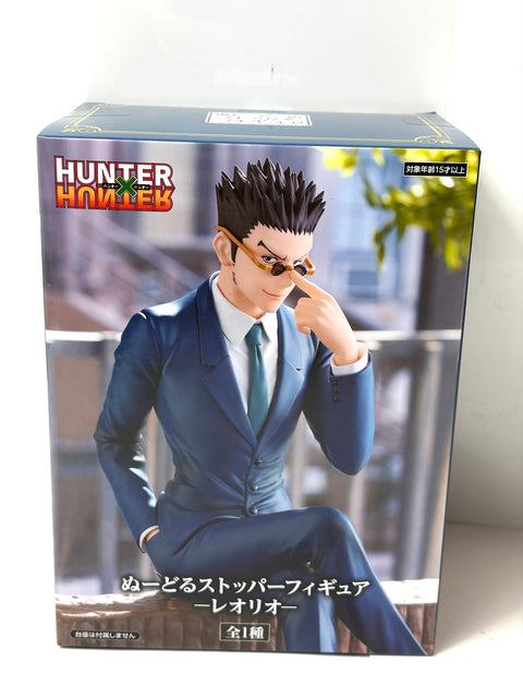 Hunter × Hunter Leorio Noodle Stopper Figure FuRyu Prize Japan