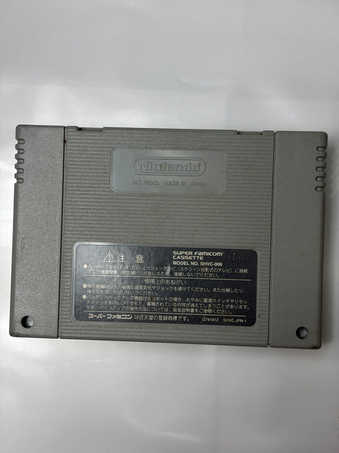 星のカービィ スーパーデラックス 電池交換済み　箱説明書欠品