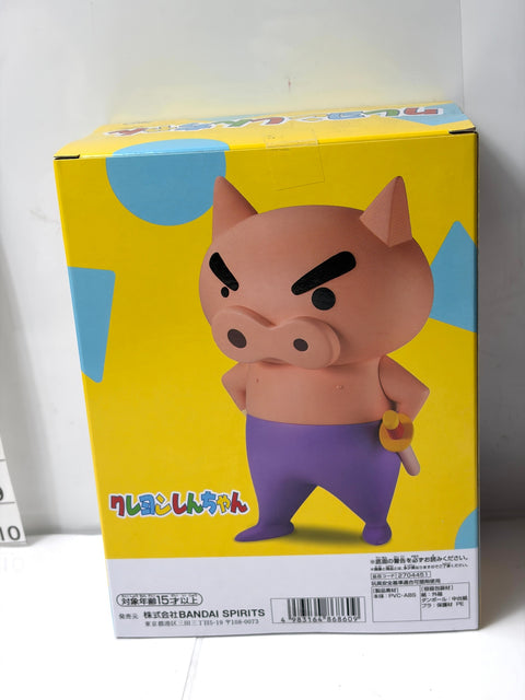 Crayon Shin-chan Big SOFVIMATES Buriburizaemon Figure BANDAI SPIRITS
