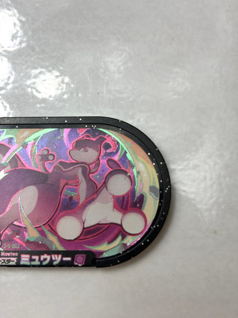 Pokemon Mezastar Super Tag 5 Super Star Mewtwo 2-5-002