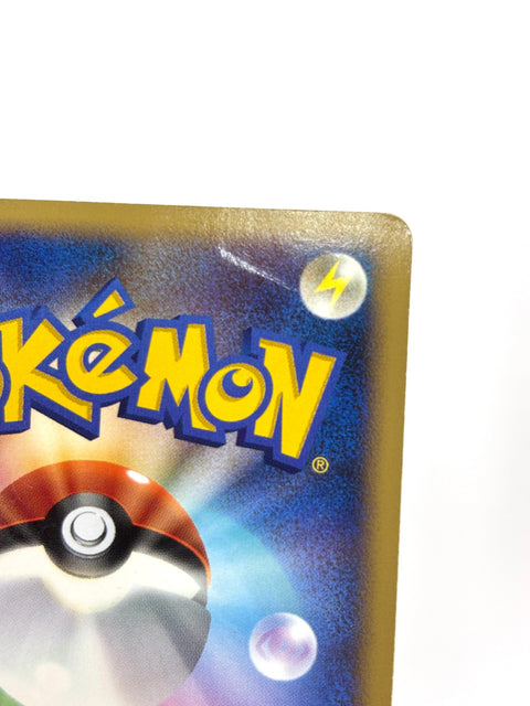 HP Pokemon Card Weavile G 061/096 Galactic's Conquest Pt1 Japan