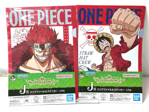 BANDAI Ichiban Kuji ONE PIECE J Prize Clear File & Sticker Complete Set of 10