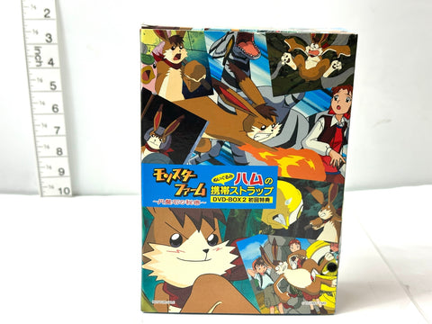 Monster Rancher Disc Stone DVD-BOX 2 First Press Rau Plush Keychain