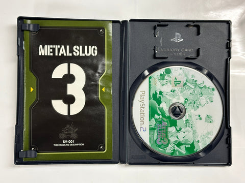 メタルスラッグ3 (Playstation2)