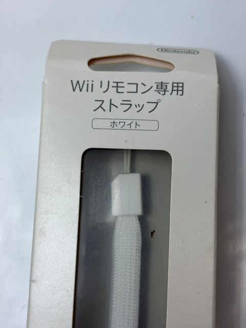 Wiiリモコン専用 ストラップ (ホワイト)