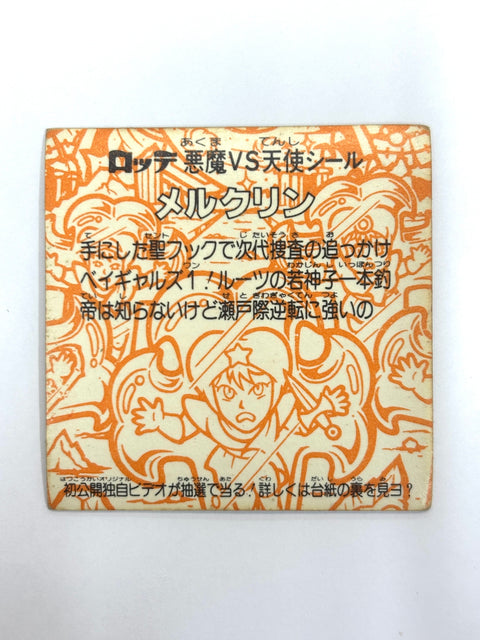 Bikkuriman Sticker Akuma VS Tenshi Merukurin Lotte JAPAN