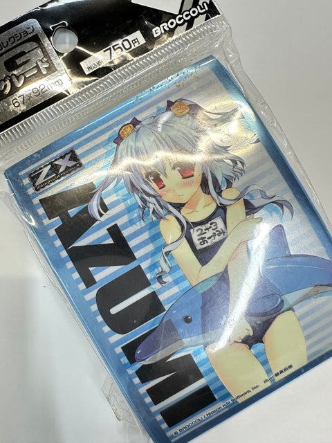 Z/X Zillions of Enemy X Azumi Kagamihara Swimsuit Platinum Grade Sleeves 60pcs Broccoli
