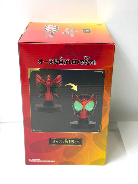 Kamen Rider OOO Big Soft Vinyl Mask Display Banpresto Sofubi New