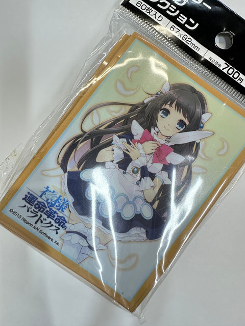 Kami-sama to Unmei Kakumei no Paradox Lilliel Character Sleeves 60pcs Broccoli JAPAN