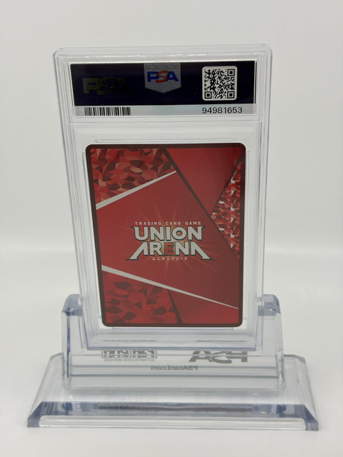 PSA 10 Union Arena Maria Parallel UA 16BT/SYN-1-069 Synduality Noir GEM MT