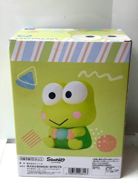 Sanrio Keroppi SOFVIMATES Figure Banpresto Bandai Soft Vinyl New