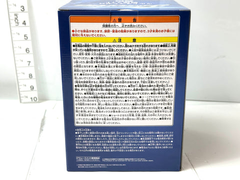 Banpresto Prize Ultraman Zero Bust Light-Up Figure LED Lamp