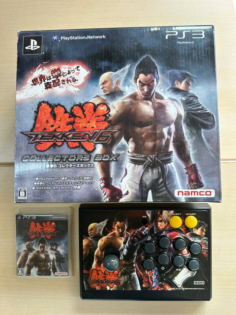 鉄拳6 コレクターズBOX(HORI製ワイヤレススティック&アートブック同梱) - PS3