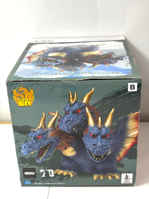 NEW Godzilla King Ghidorah 1964 Phantom Color Figure BANPRESTO Kaiju Toho Prize