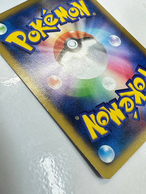 LP Electivire 028/096 1st Edition XY3 Japanese Pokemon Card