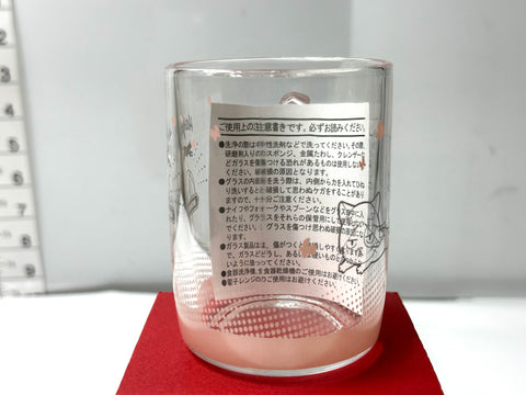 Haikyu Nekoma High School Glass Mug Cup 70x90mm Japan