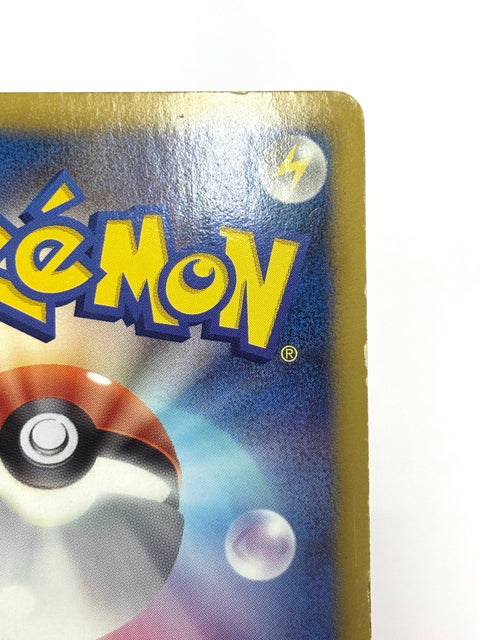 HP Pokemon Card Terrakion 030/047 Holo Everyone's Exciting Battle 2012 Japan