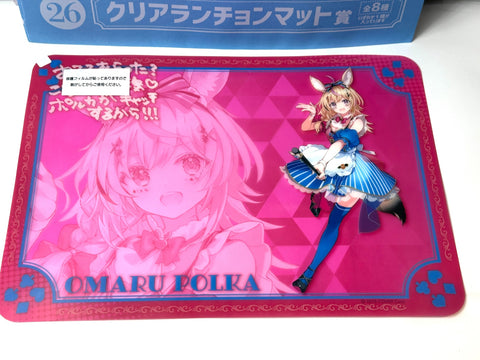 Ichiban Kuji Hololive Visual Mat Clear Mat Rubber Charm Set Japan