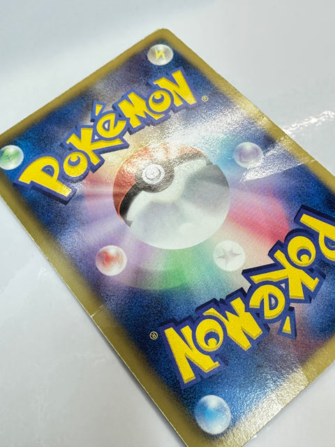 LP Pokemon Japanese Kids Special Toy Gothorita 064/BW-P Promo