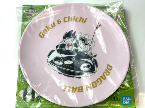 Ichiban Kuji Dragon Ball EX Tenkaichi Budokai H Prize Plate 4pcs Japan