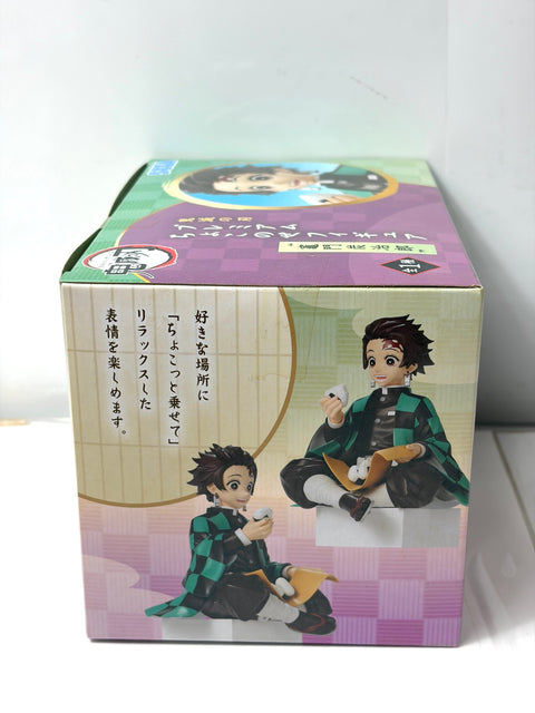 SEGA PM Figure Demon Slayer - Tanjiro Kamado (Onigiri Ver.)