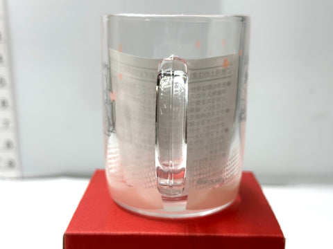 Haikyu Nekoma High School Glass Mug Cup 70x90mm Japan